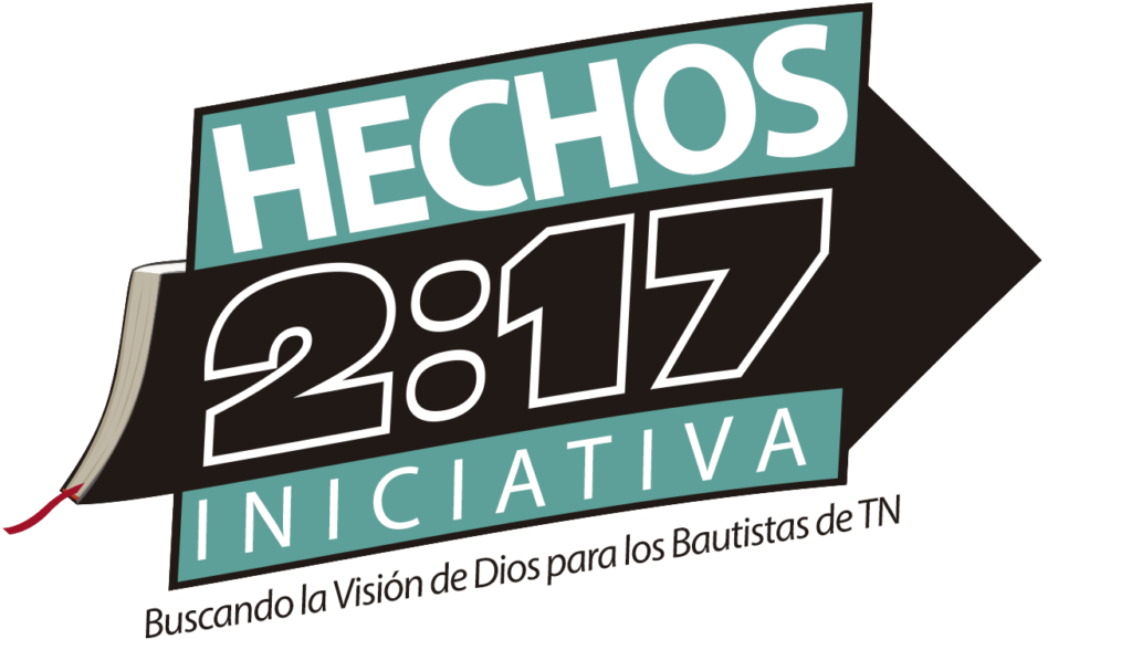 Iniciativa Hechos 2:17 Logo